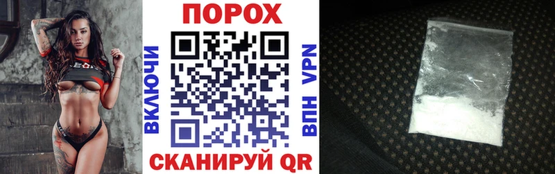 АМФЕТАМИН 97%  Лесосибирск 