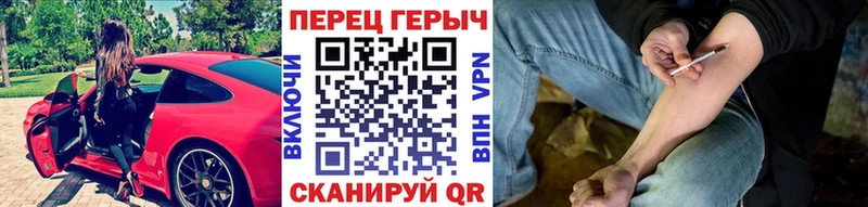 где купить наркотик  Лесосибирск  Героин герыч 