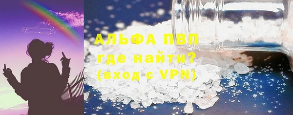 винт Алексин