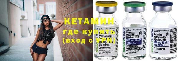 метадон Алзамай