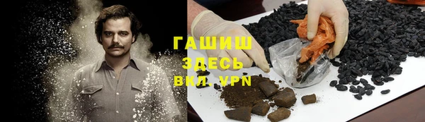 метадон Алзамай