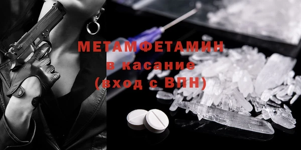 метадон Алзамай