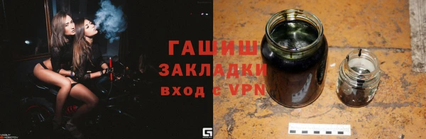 метадон Алзамай