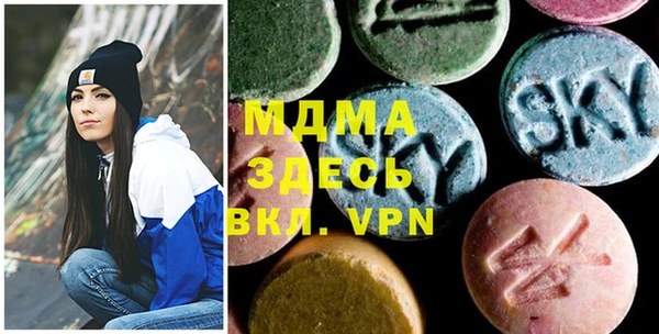 мдпв Алексеевка