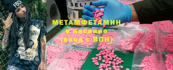 метадон Алзамай