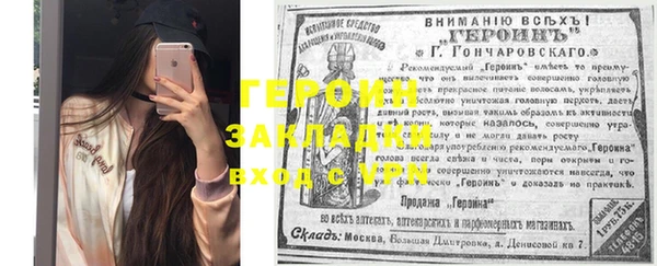 винт Алексин