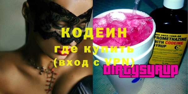 винт Алексин