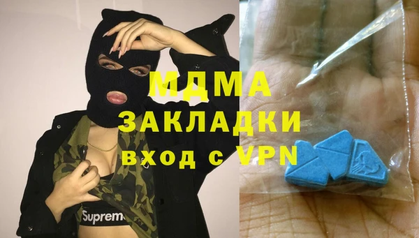 винт Алексин