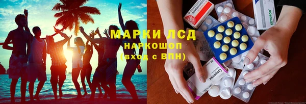 винт Алексин
