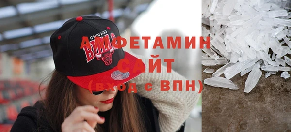 метадон Алзамай