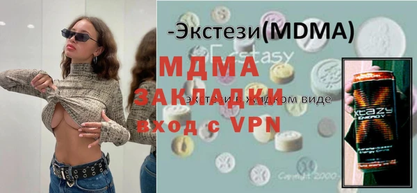 метадон Алзамай