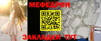 дурь Конаково