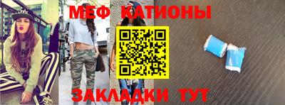 марки nbome Коммунар