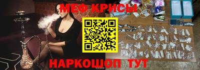 дурь Конаково