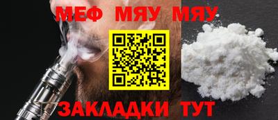дурь Конаково