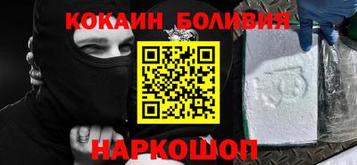 марки nbome Коммунар