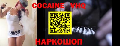 марки nbome Коммунар