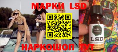 дурь Конаково