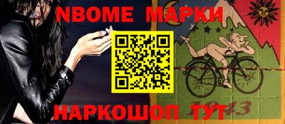 дурь Конаково