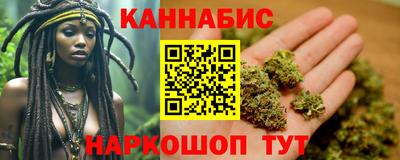 марки nbome Коммунар