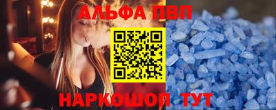 дурь Конаково