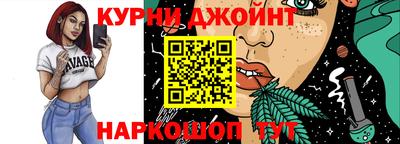 марки nbome Коммунар
