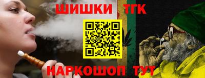дурь Конаково