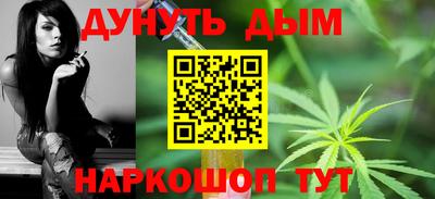 дурь Конаково