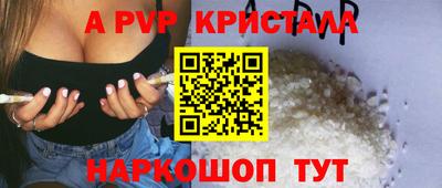 марки nbome Коммунар