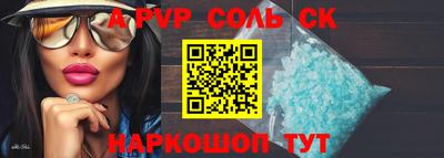дурь Конаково