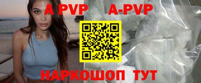 дурь Конаково