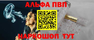 марки nbome Коммунар