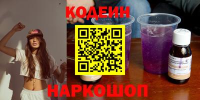 дурь Конаково