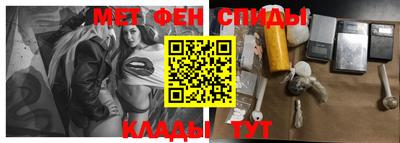 марки nbome Коммунар
