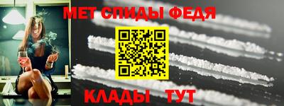 марки nbome Коммунар