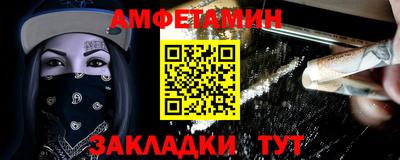 дурь Конаково