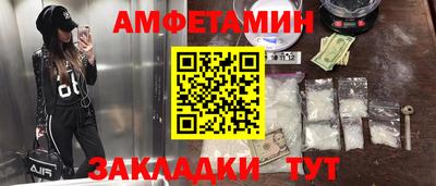 дурь Конаково