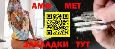дурь Конаково