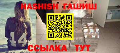 дурь Конаково