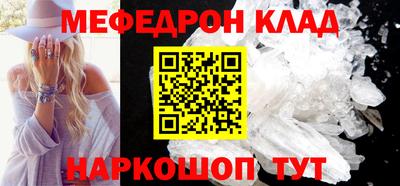 марки nbome Коммунар