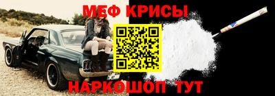 дурь Конаково