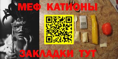 дурь Конаково