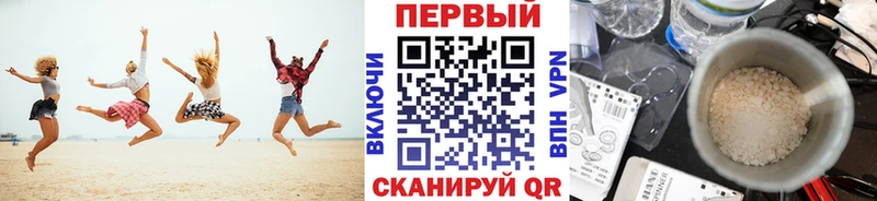 наркошоп  Лесосибирск  МЕТАМФЕТАМИН пудра 