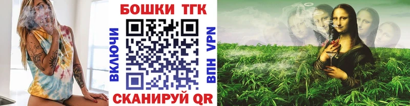 Конопля VHQ Лесосибирск